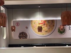 -吕氏疙瘩汤·新派鲁菜(济南万象城店)