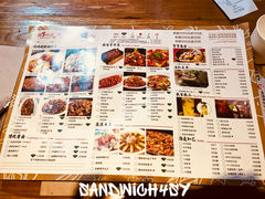菜单-我家小馆(江汉路店)
