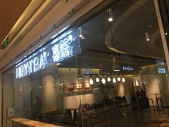 门面-喜茶(深圳东门1234店)