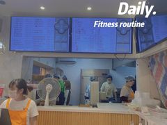 -饺子季水饺餐厅(新市街店)