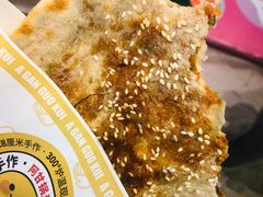-阿甘锅盔(中关村食宝街店)