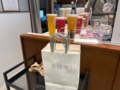 -卡旺卡(滁州万达广场店)