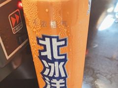 -樱煦和牛寿喜烧(如皋吾悦广场店)