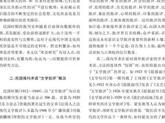 -语朵教育·日韩德法留学(曹杨校区)