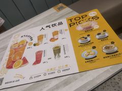 -满记甜品(水游城店)