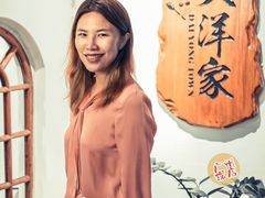 -大洋家·精品潮汕菜·生腌砂锅粥(天河东路店)