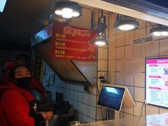 -炸肉先生总店(青泥店)