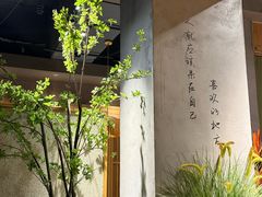 -蘸小院铁锅炖·蘸酱菜·东北菜(怀远门店)