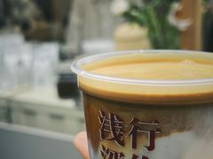Dirty-浅行深作咖啡坊