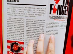 -当当书店(国泰广场店)
