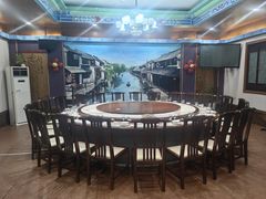 -和源祥·日照菜扛把子(万平口一店)