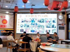 -乡党臊子面(丰庆公园店)