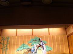 -弥荣会馆日本传统艺能表演