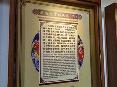 -九江双蒸博物馆
