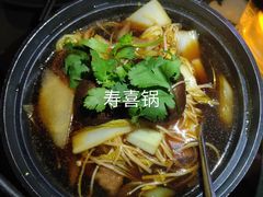 -JUKEBOX玖部音乐餐厅(华侨城店)