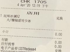 -星巴克臻选(泉州浦西万达广场店)