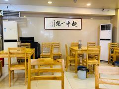 大堂-阿彬生炒牛肉面(解放路店)