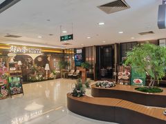 -巴黎春天(浦建店)