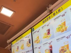 -麦当劳(西客站店)