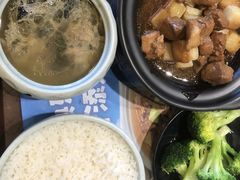 -真功夫(搜秀城店)