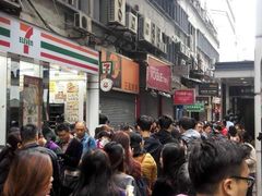 -香港珍妮曲奇聪明小熊饼干