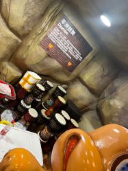 点击看大图 -卡通尼·Safari非洲探索乐园·生日会(金桥国际商业广场店)