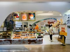 -Perma Café樸門(五羊店)