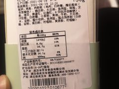 -仟吉KenGee(武汉高铁站店)