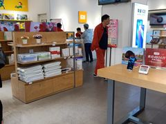 -工会驿站-中国移动上海公司云莲营业厅户外职工爱心接力站(南码头路店)