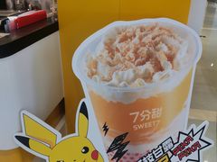 -7分甜(雨花客厅店)