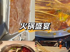 -来伊回麻辣烫·火锅串串清真(红瓦寺总店)