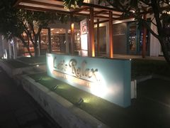 -Let's Relax Spa(Phuket 3rd Street)