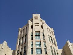 -辽宁大学(崇山校区)