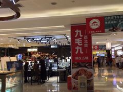 -金光华广场