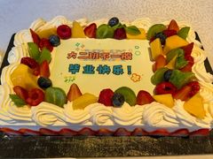 -OPEN開全日自助餐厅·牛肉火锅·海鲜(佛山希尔顿酒店)