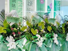 -皇城恒隆广场