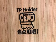 -中国版画博物馆