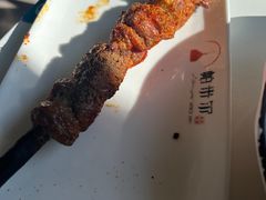 -帕米尔食府(白云观店)