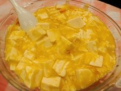 咸蛋黄虾仁豆腐-玲珑餐厅(陕西南路店)