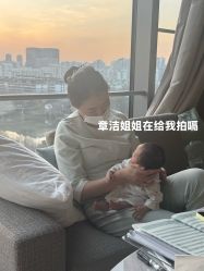 -baby bella小贝拉母婴护理中心(杭州凯宾斯基酒店)