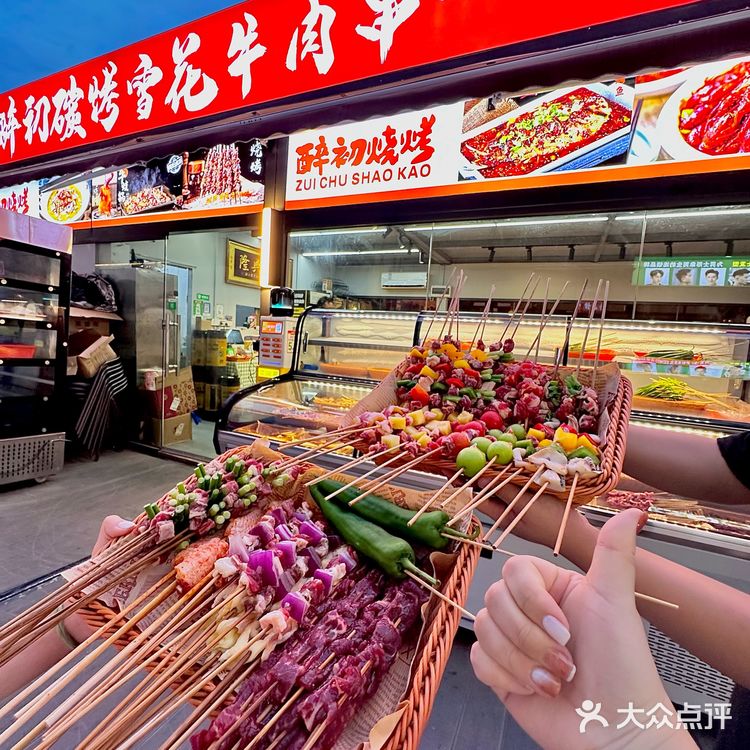 顺德北滘的！一周三刷！