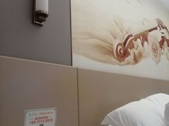 -维也纳国际酒店·江苏苏州火车站北广场店