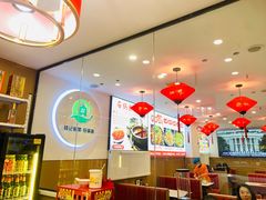 -钟记陕南菜·煎锅鱼(红专南路店)