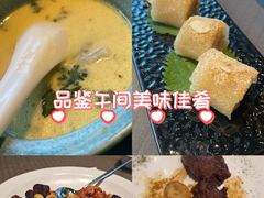 -望乡楼上海菜(日月光店)