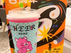 -奈雪的茶(天河城店)