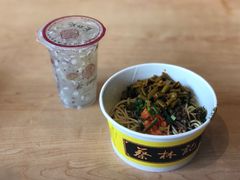 -蔡林记(汉街店)