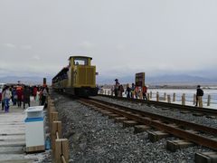 -青海茶卡盐湖文化旅游发展股份有限公司