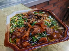 -老滇味