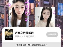-吧嘚嘴炭烧鸽串吧(北海街店)