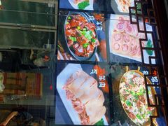 -庄行曹记羊肉(泗泾店)